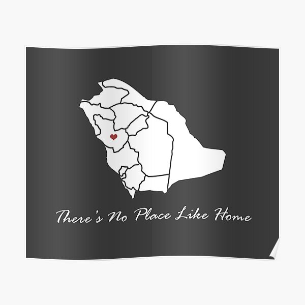 No Place Like Home Posters Redbubble no place like home posters redbubble