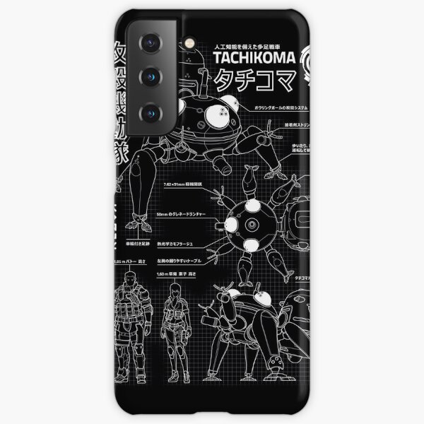 Tachikoma Blueprint Samsung Galaxy Phone Case By Korey Redbubble Tachikoma Blueprint Samsung Galaxy Phone Case By Korey Redbubble