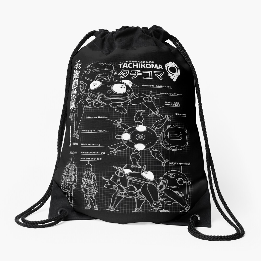 Tachikoma Blueprint Laptop Sleeve By Korey Redbubble