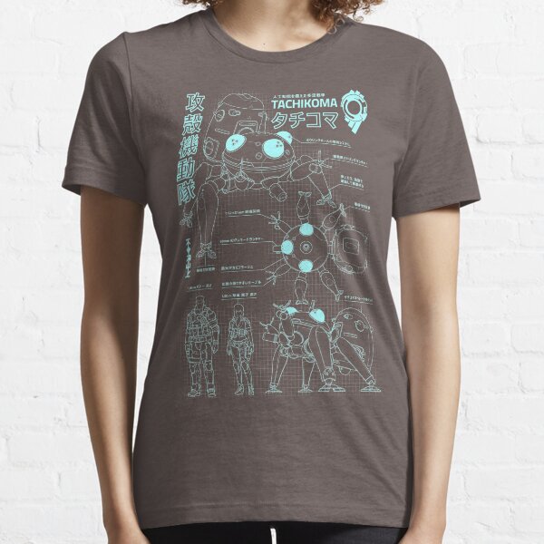 Plano de taquicoma (niño) Camiseta esencial