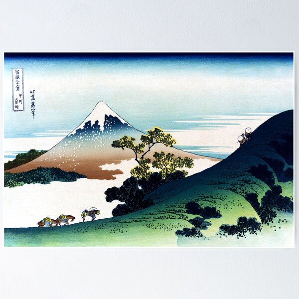 Item preview, The Inume Pass in Kai Province by Katsushika Hokusai designed and sold by Takeda-art.