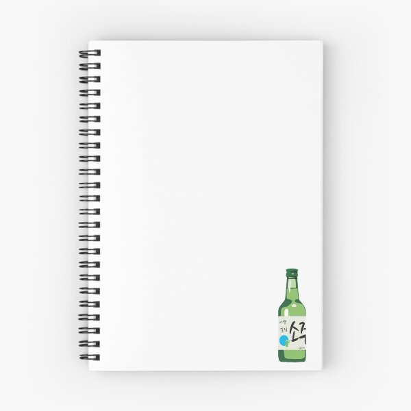 Item preview, SOJU designed and sold by PROTO-TYPE.