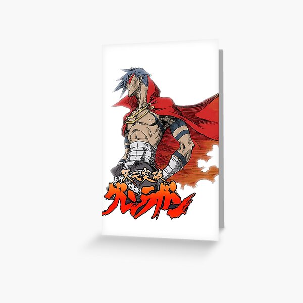 Kamina - Gurren Lagann