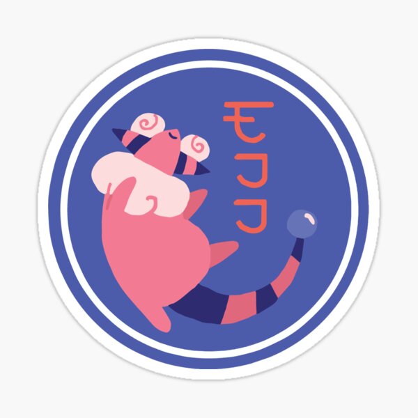 Lainergie Sticker