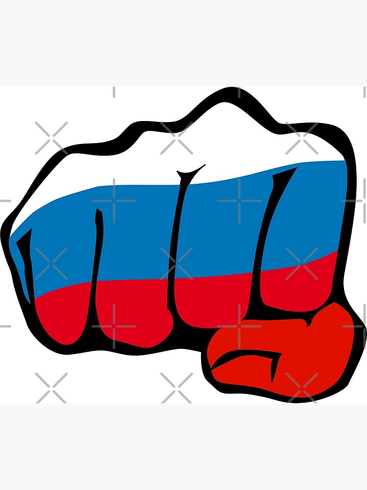 Flag of Russia: РОССИЯ