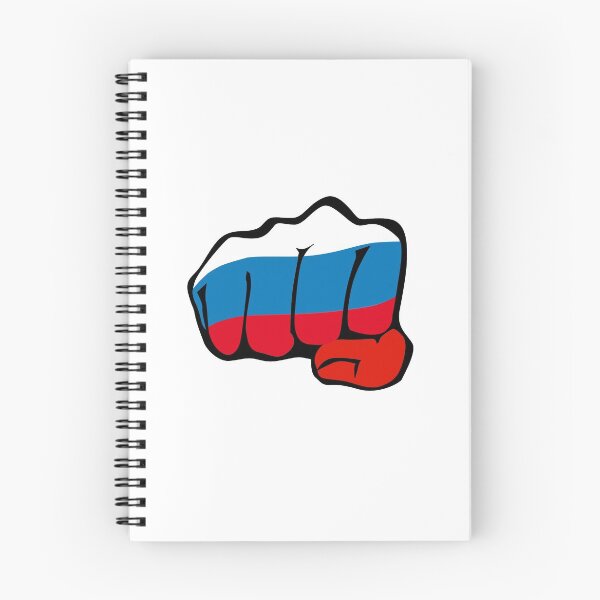 Item preview, 177 fist Russia flag flag Kulak Russia РОССИЯ designed and sold by Margarita-Art.
