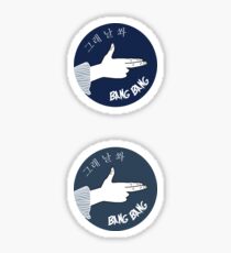 Day6 - Shoot Me (Sticker Duo) Sticker