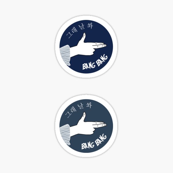 Artikel-Vorschau von Tag 6 - Erschieß mich (Sticker Duo), designt und verkauft von heart-and-seoul.