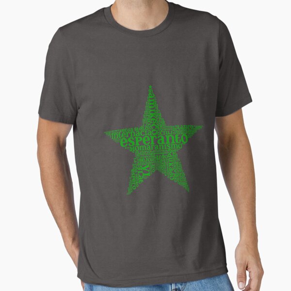 Item preview, Stelforma Vortnebulo - Star-shaped Word Cloud in Esperanto designed and sold by jonizaak.