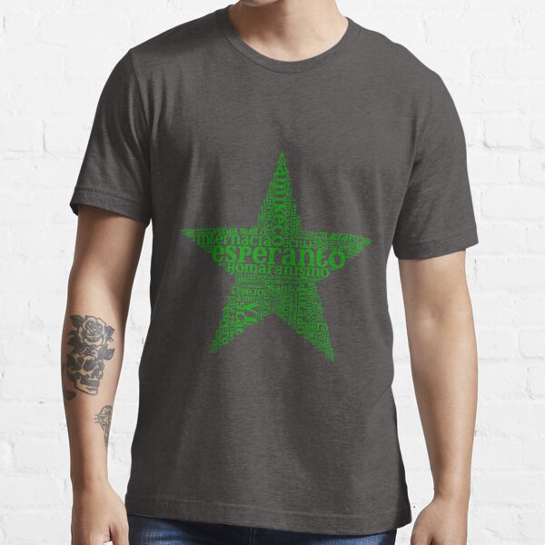 Stelforma Vortnebulo - Star-shaped Word Cloud in Esperanto Essential T-Shirt