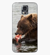 "Гурман!" "Gourmet!" Case/Skin for Samsung Galaxy
