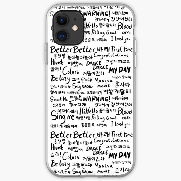 DAY6 songs iPhone Soft Case