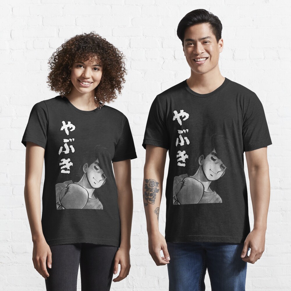 ashita no joe shirt