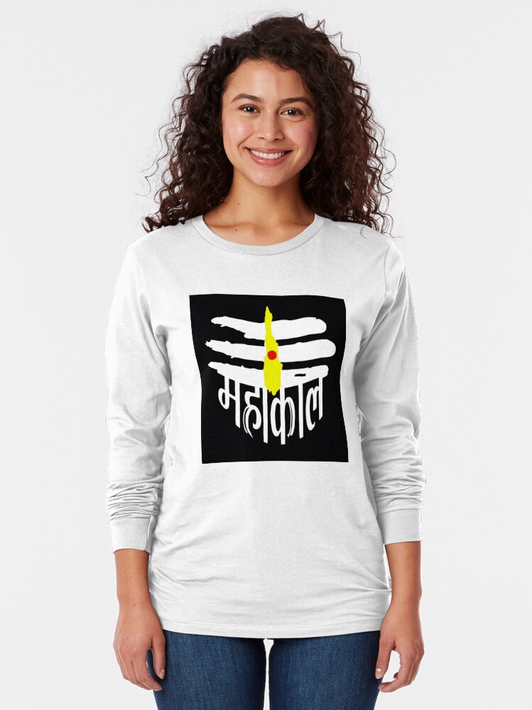 mahakal photo t shirt