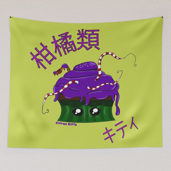 Item preview, Monster Cupcake designed and sold by CitrusKitty.