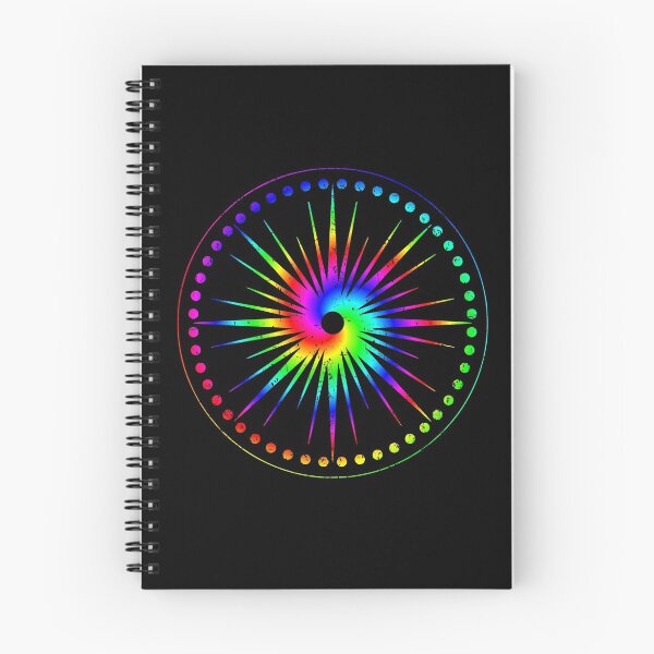 Item preview, Psychedelic Rainbow Mandala or Kaleidoscope in Sixties Hippie Flower Power Colors designed and sold by FELSENSTEIN.