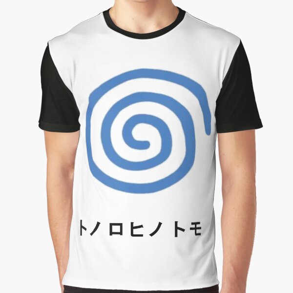 Vista previa del artículo con la obra «Logotipo de Dreamcast japonés», diseñado y vendido por Spookyzenn.