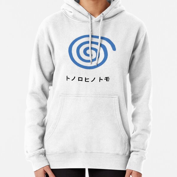 Item preview, Japanese Dreamcast logo designed and sold by Spookyzenn.