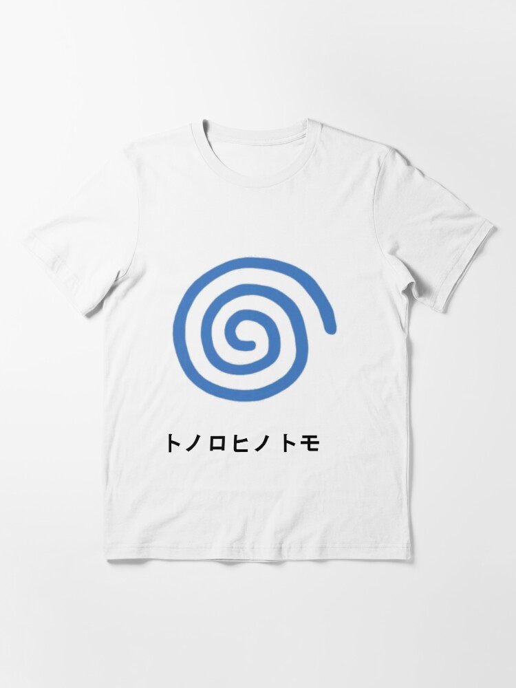 Alternate view of Japanese Dreamcast logo Essential T-Shirt