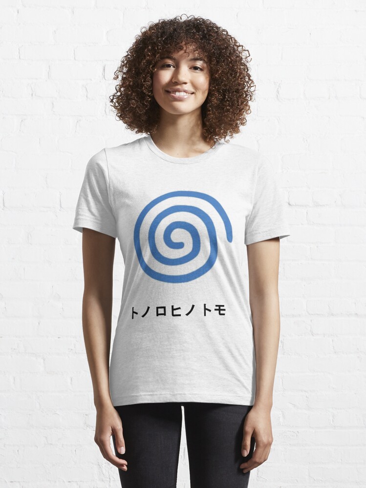 Alternate view of Japanese Dreamcast logo Essential T-Shirt