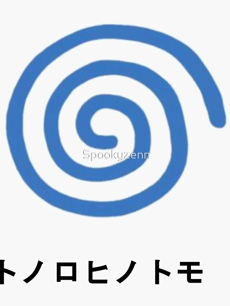 Japanese Dreamcast logo