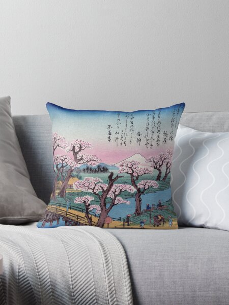 Item preview, Bridge across a canal with flowering cherry trees (Restored Japanese Artwork) designed and sold by PromoteProgress.