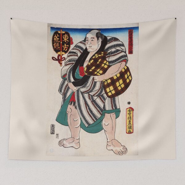 Item preview, Sumo Wrestler (Restored Japanese Artwork) designed and sold by PromoteProgress.