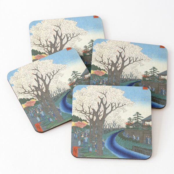 Item preview,  Sightseers viewing cherry blossoms (Restored Japanese Artwork) designed and sold by PromoteProgress.