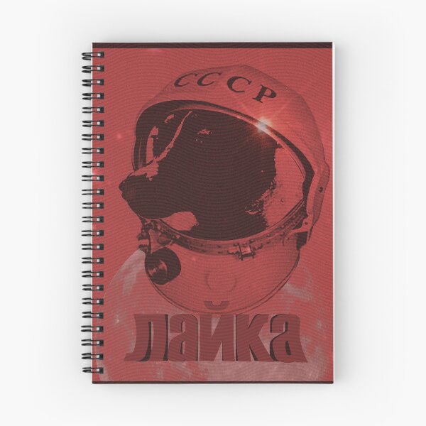 Item preview, Laika flying toward the stars with the red engraving designed and sold by Desenatorul1976.