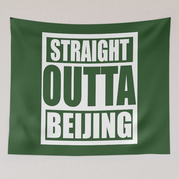 Item preview, Straight Outta Beijing TShirt designed and sold by Oles Bielienkyi.