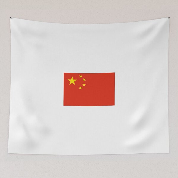 Item preview, The People's Republic of China designed and sold by MrsFlags.