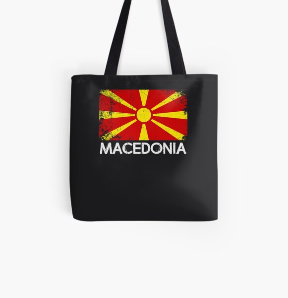 Macedonia Flag Crackled Design Messenger Bag