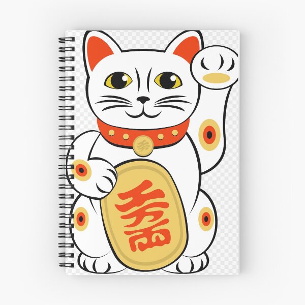 Item preview, Lucky Cat Maneki Neko designed and sold by RBEnt.
