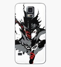 『PERSONA 5』Joker Case/Skin for Samsung Galaxy
