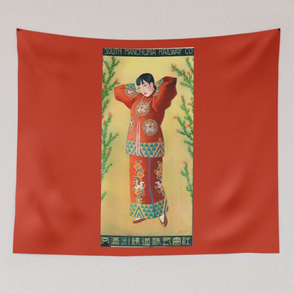 Item preview, China in all its beauty designed and sold by ExpressingSelf.
