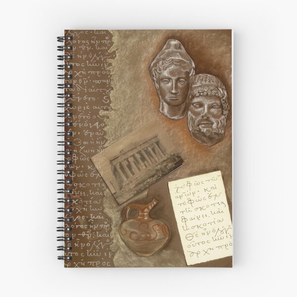 Item preview, Echos of Greece designed and sold by Marilyn Brown.
