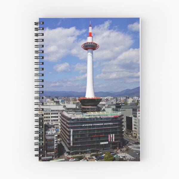 Item preview, Kyoto Tower designed and sold by vitoz.