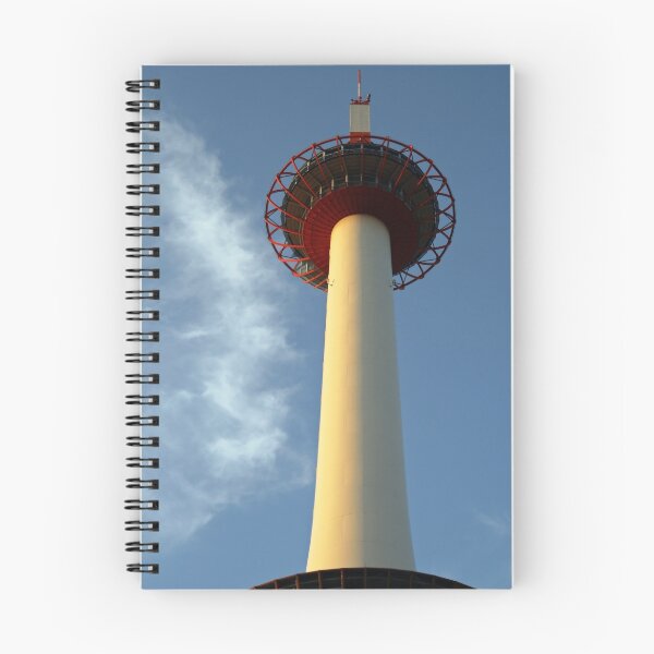 Item preview, Tower Top designed and sold by vitoz.