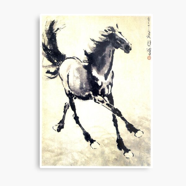 Aperçu de l'œuvre Encre de chine chinoise illustration de cheval créée et vendue par Vintage Designs +.