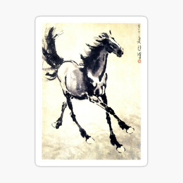 Aperçu de l'œuvre Encre de chine chinoise illustration de cheval créée et vendue par Vintage Designs +.