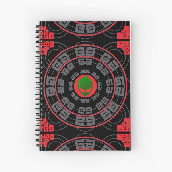Full Nomicon Spiral Notebook