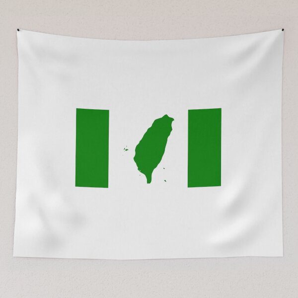Item preview, Flag of Independent Taiwan - 臺灣獨立運動 - 台灣獨立運動 - Taiwanese Independence designed and sold by RBEnt.