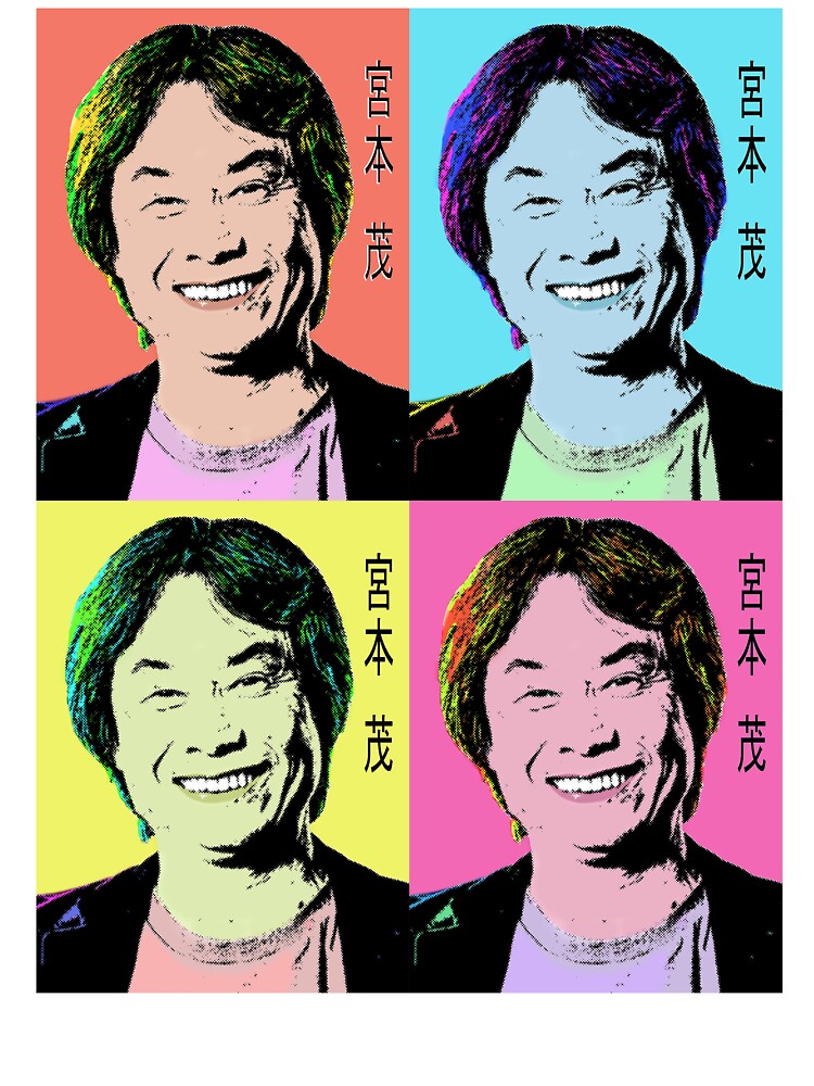 Foto de Shigeru Miyamoto - Poster Shigeru Miyamoto - Foto 0 de 2