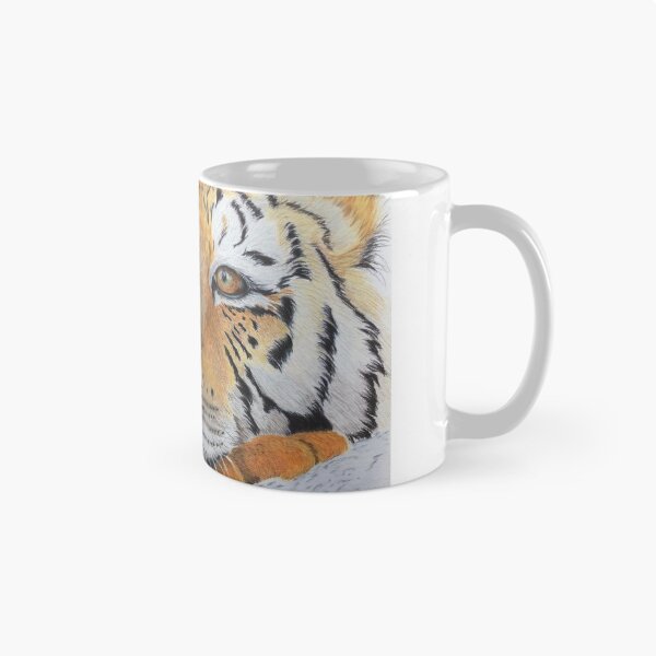 Item preview, Dreaming Tiger designed and sold by Happylilpencils.