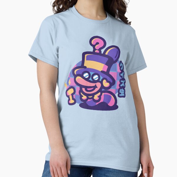 Item preview, Quiz Worm designed and sold by minilla.