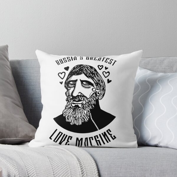 Item preview, Rasputin - Russia's Greatest Love Machine designed and sold by ahlics.