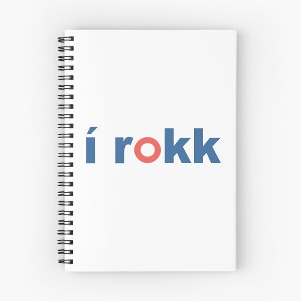 Item preview, Phish Halloween Kasvot Växt í rokk Apparel and Accessories designed and sold by SolarFlair Designs.