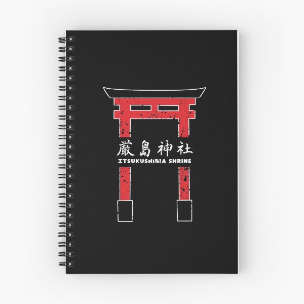 Item preview, Itsukushima Shrine designed and sold by siddick49.