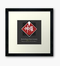 Shin-Ra Company / Final Fantasy VII Framed Print