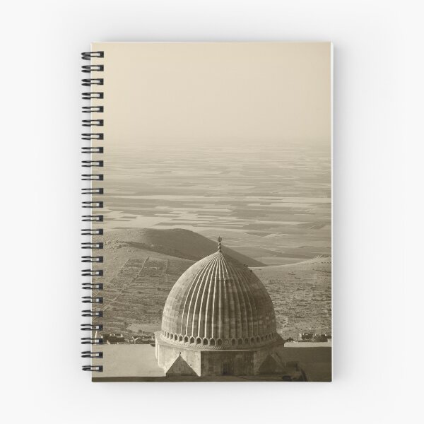 Artikelvorschau, MESOPOTAMIAN PLAINS entworfen und verkauft von louise.